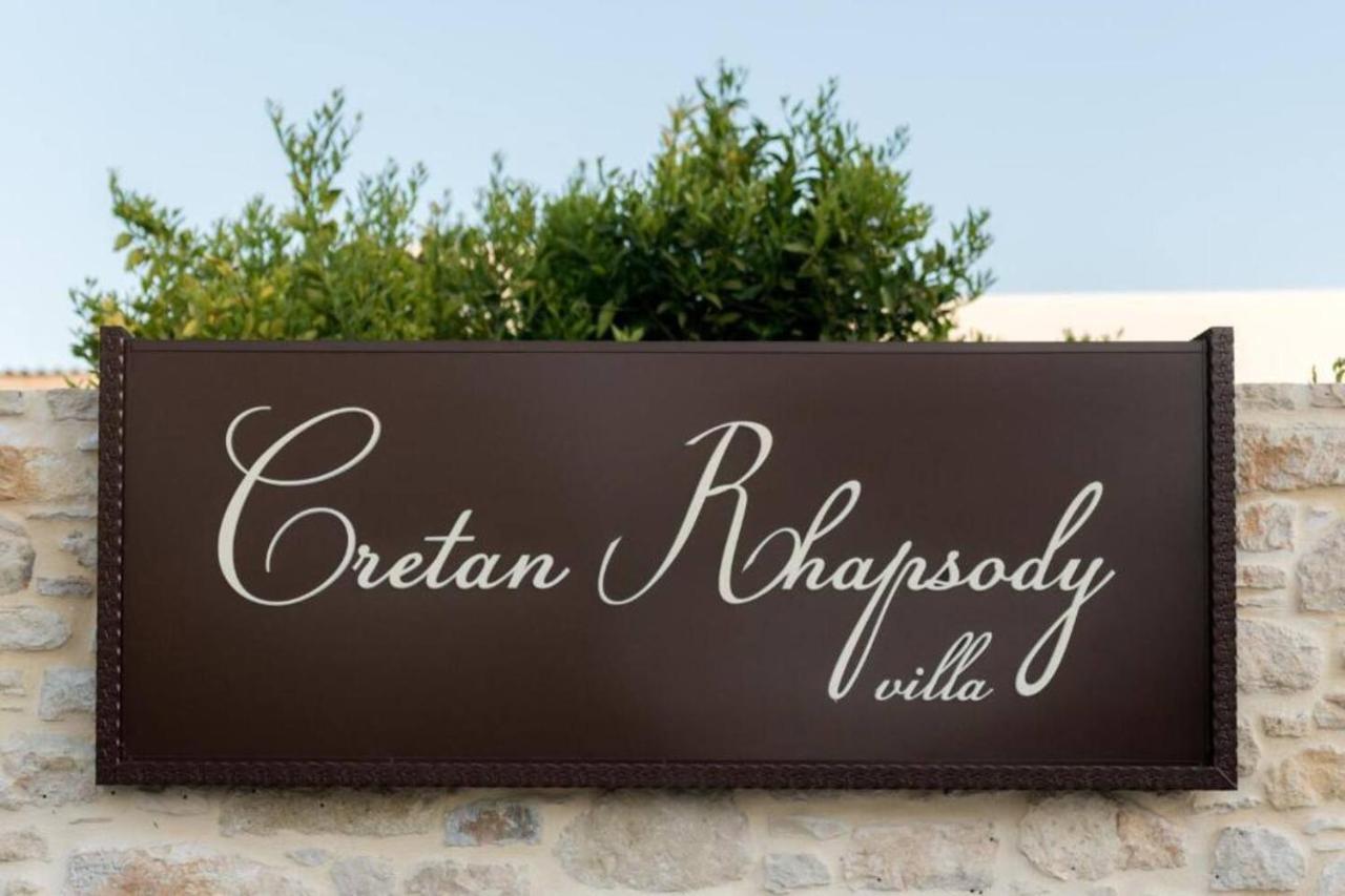 Cretan Rhapsody - Rustick Villa In Siva Sívas Exterior foto